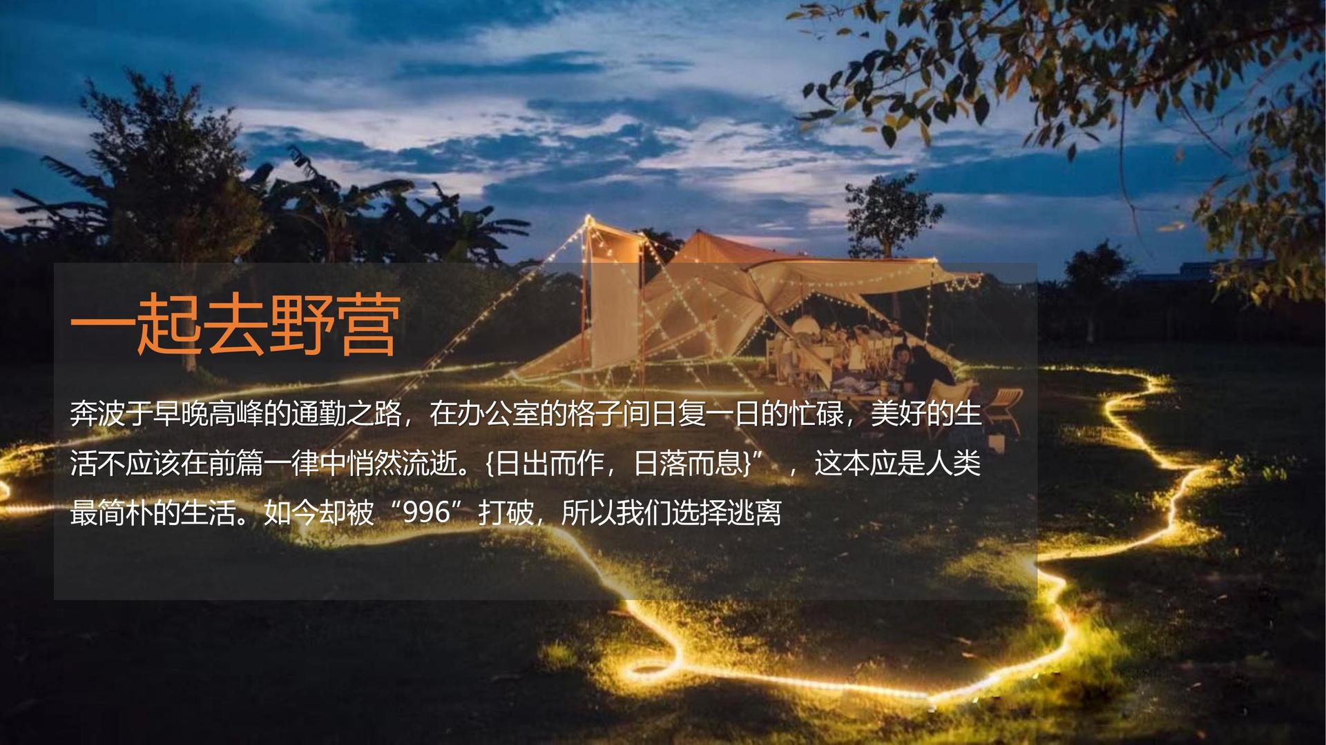 盛世华瑞传媒联合中国传媒大学成立“文化创新研究中心”